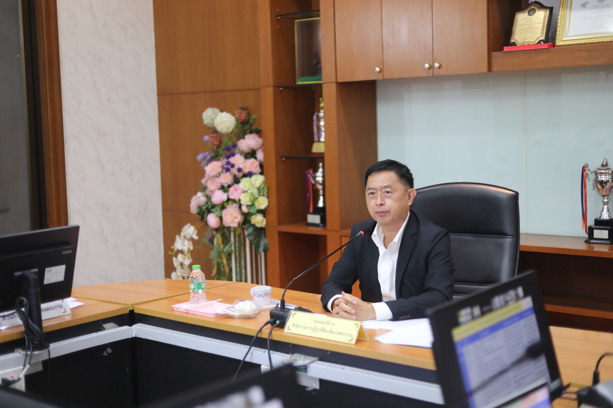 title - ประชุมคณะทำงานจัดวางระบบควบคุมภายใน และบริหารความเสี่ยงของสำนักงานการปฏิรูปที่ดินเพื่อเกษตรกรรม ครั้งที่ 1/2569 พร้อมประชุมผ่านระบบออนไลน์ ZOOM Meeting 